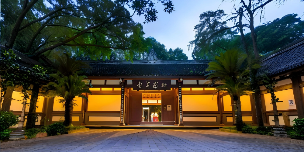 Chengdu Du Fu Thatched Cottage Museum