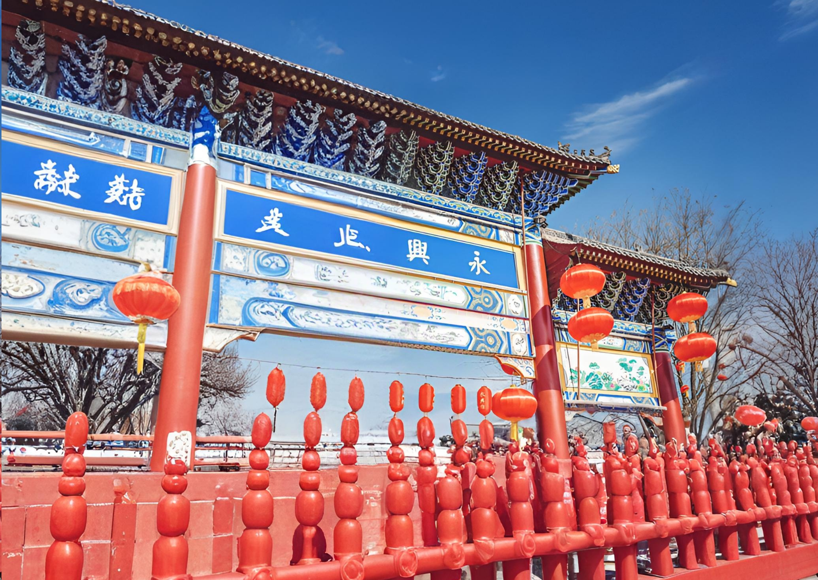 YongxingFang