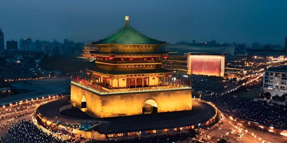 Xi’an Bell Tower