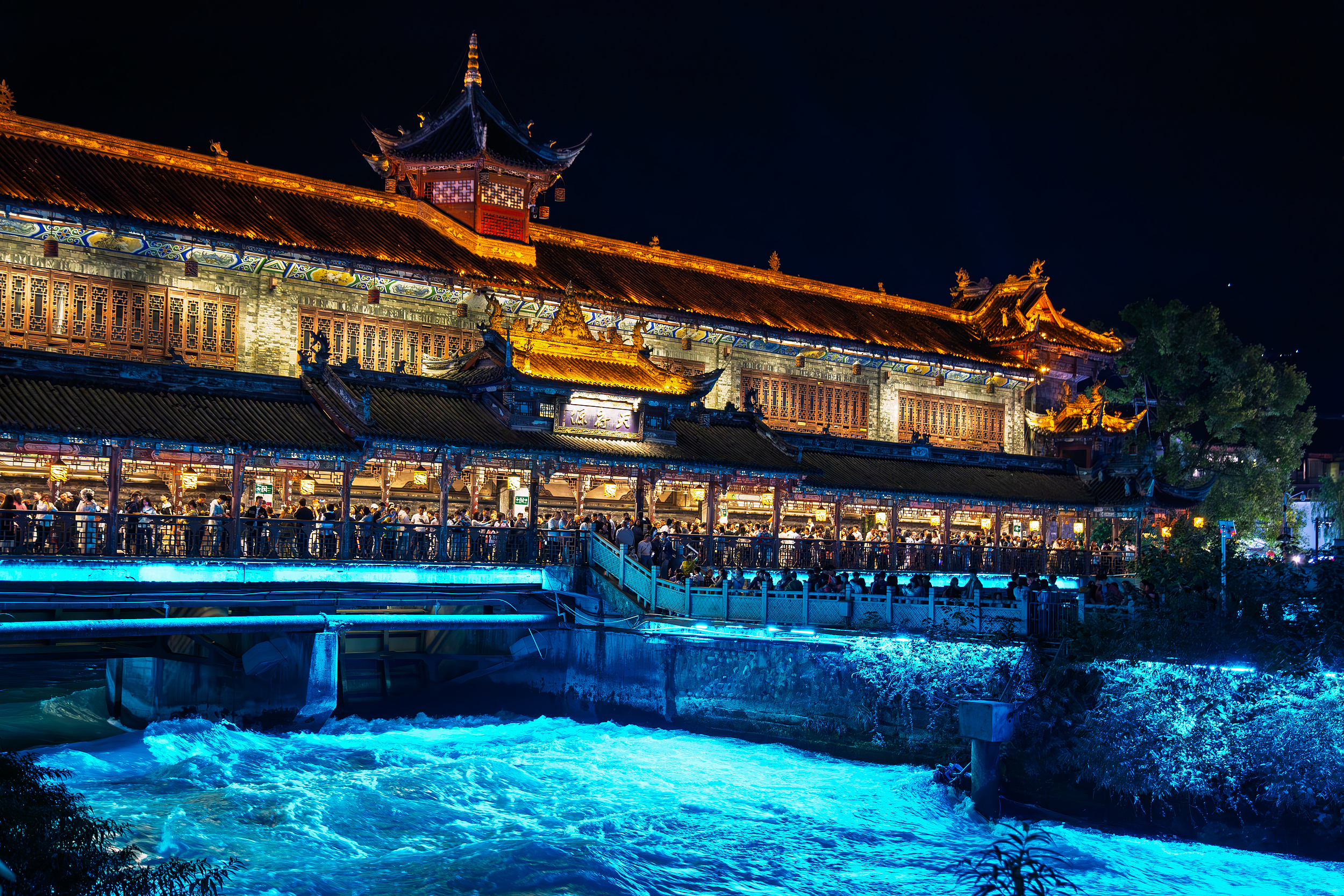 Tianfuyuan Blue Tears