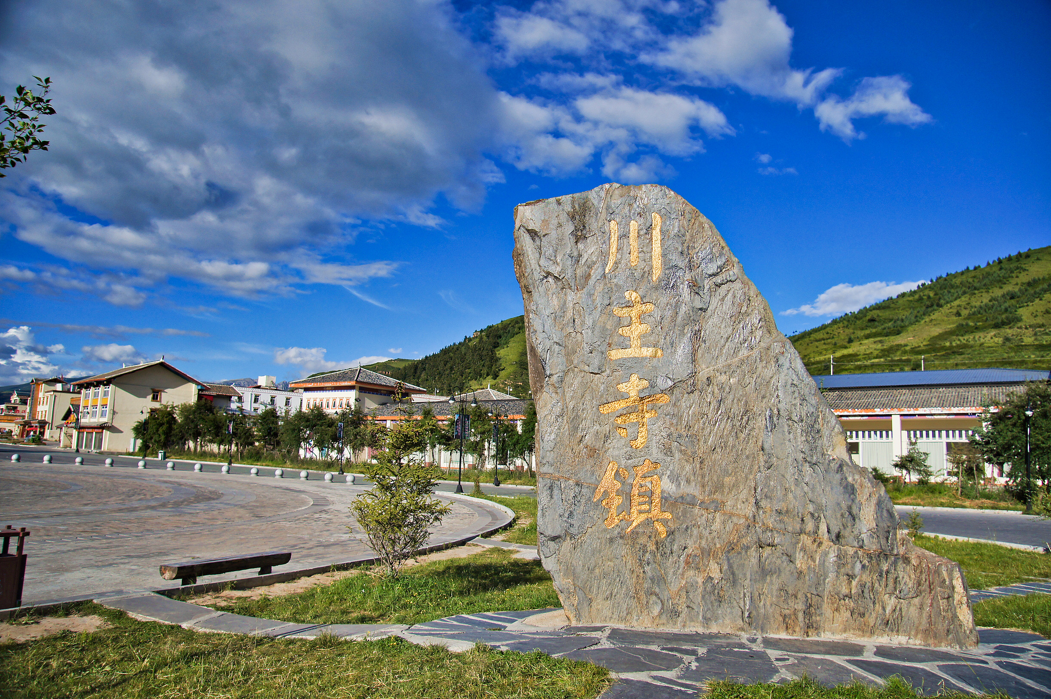 Chuanzhusi Town