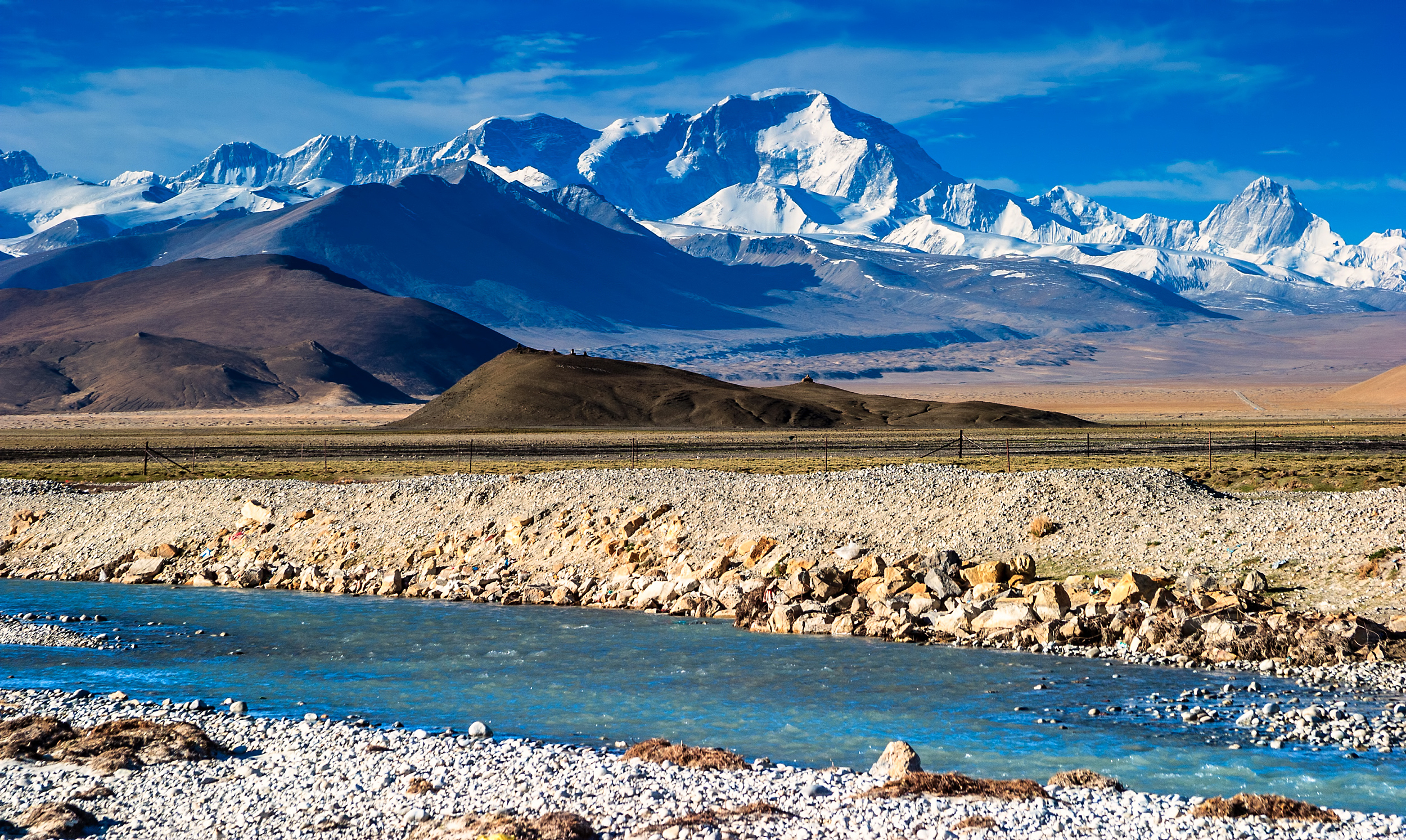 Mount Everest National Nature Reserve