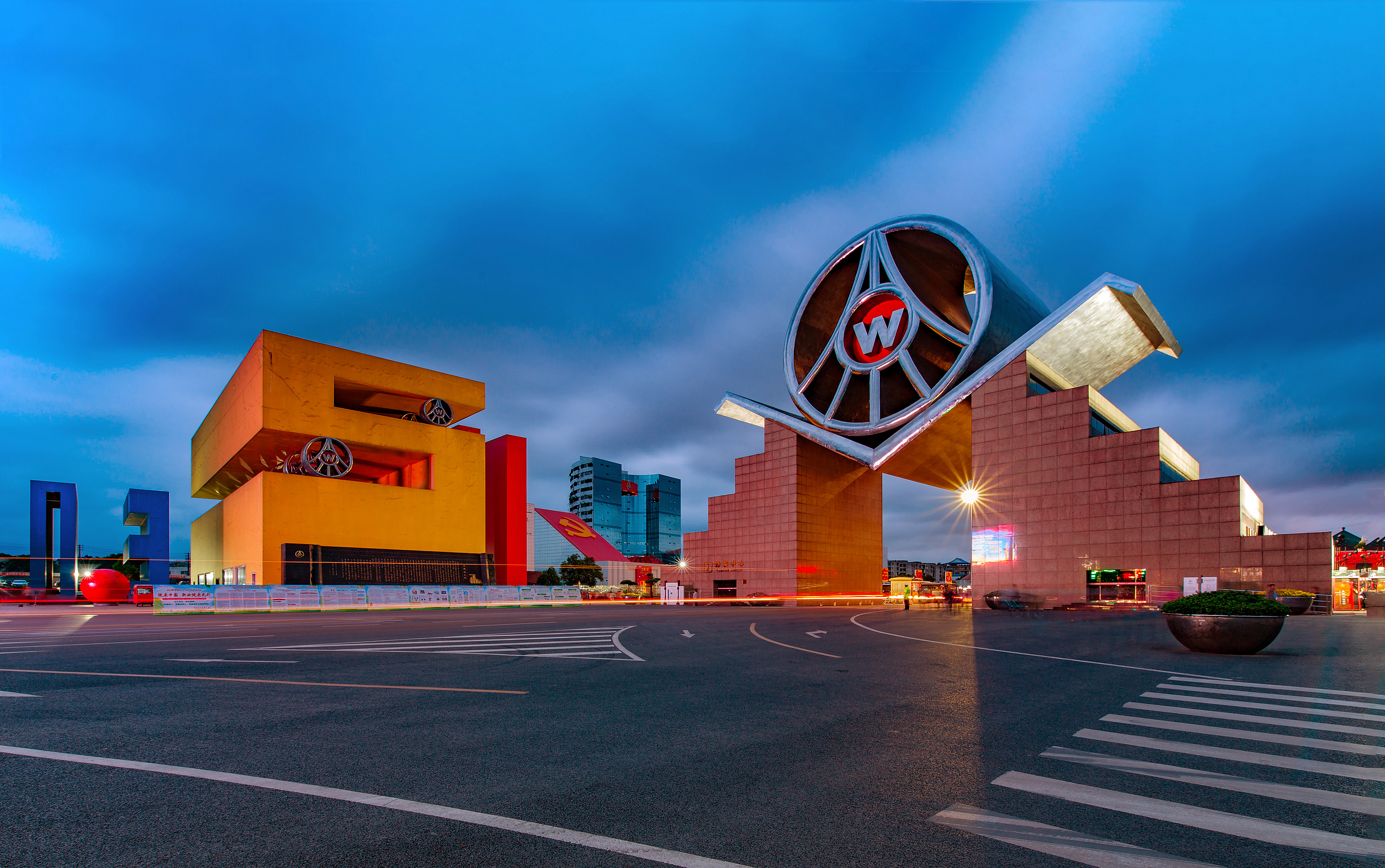 Wuliangye Brewery