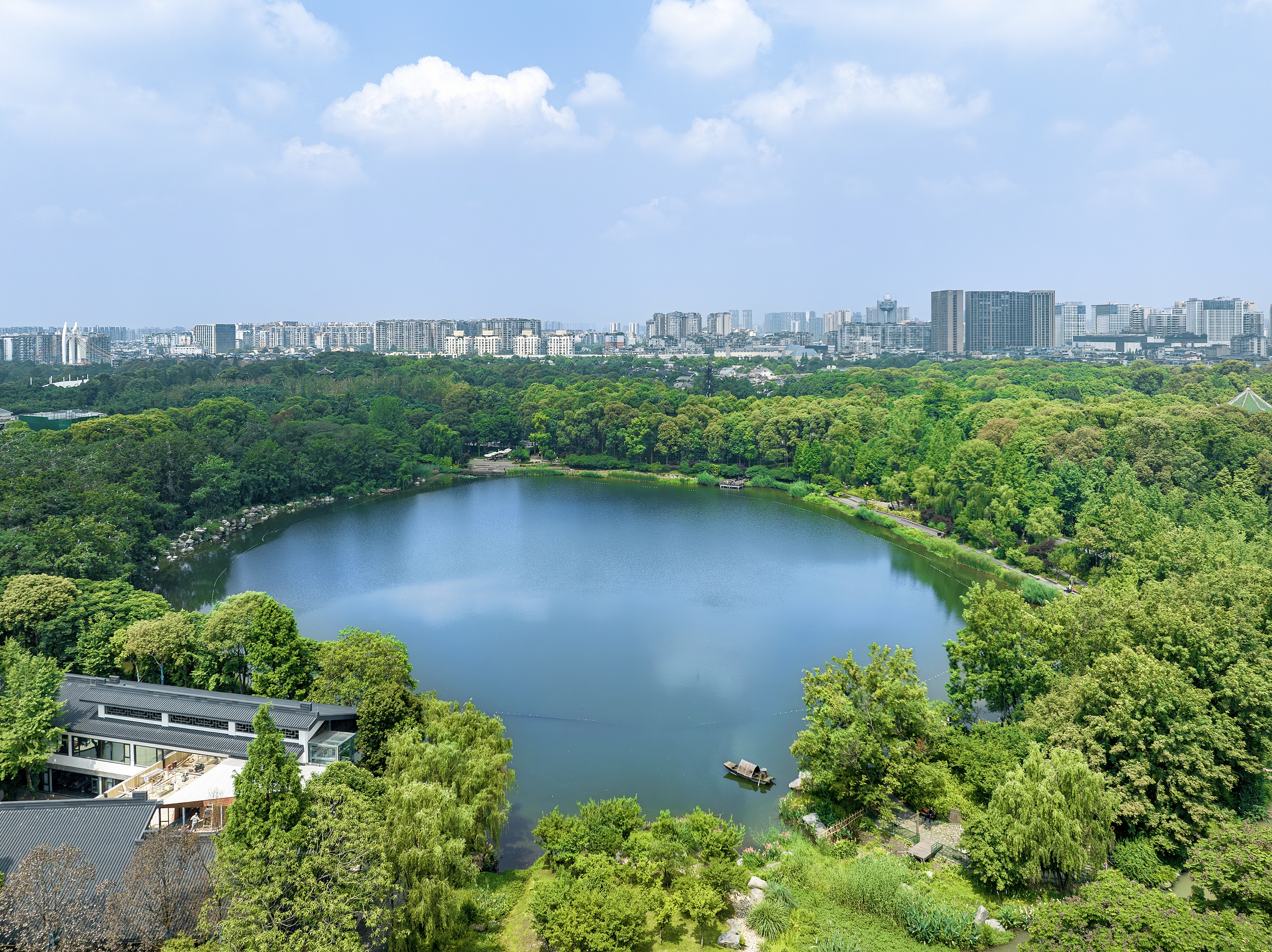 Huanhuaxi Park