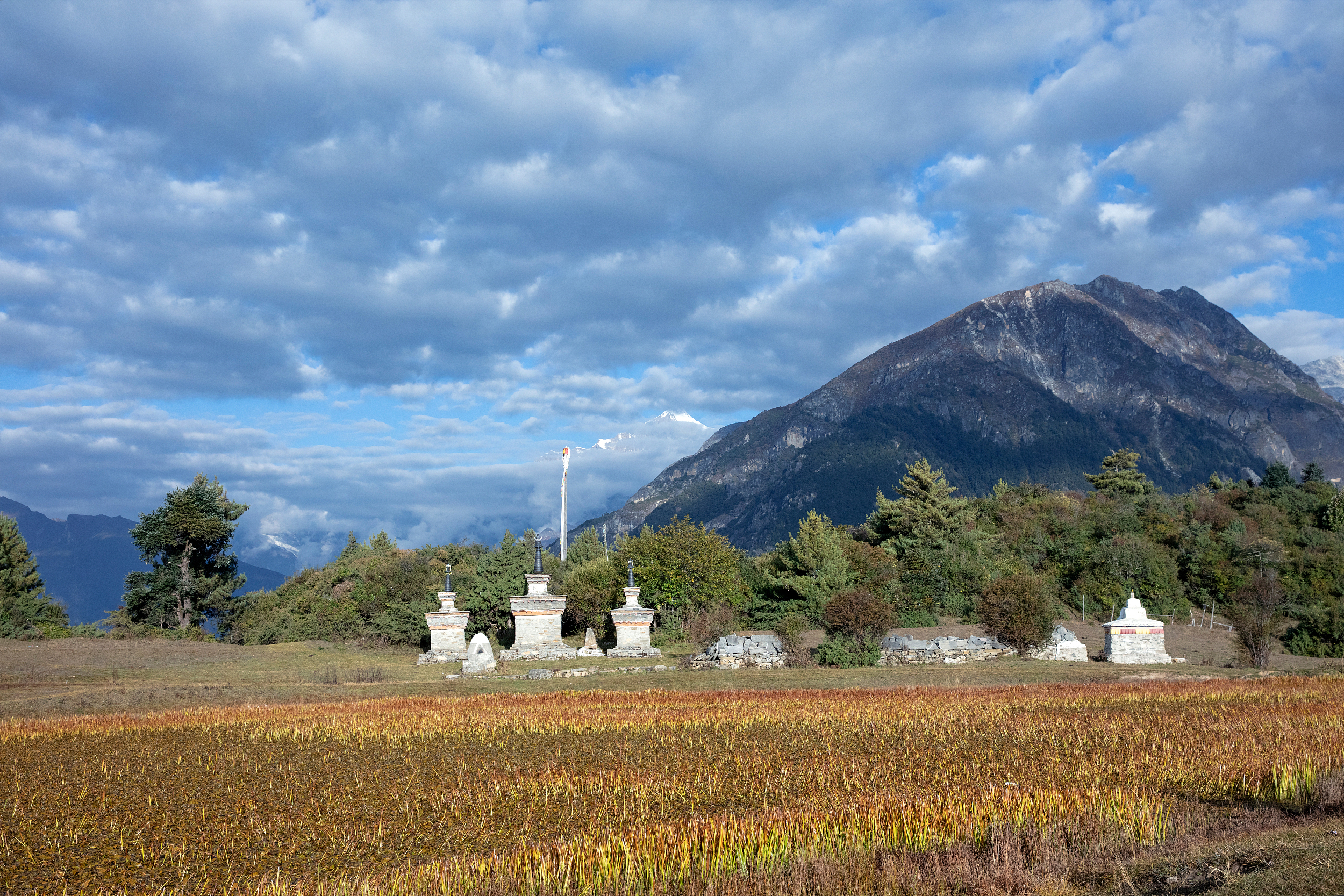 Naicun Scenic Area