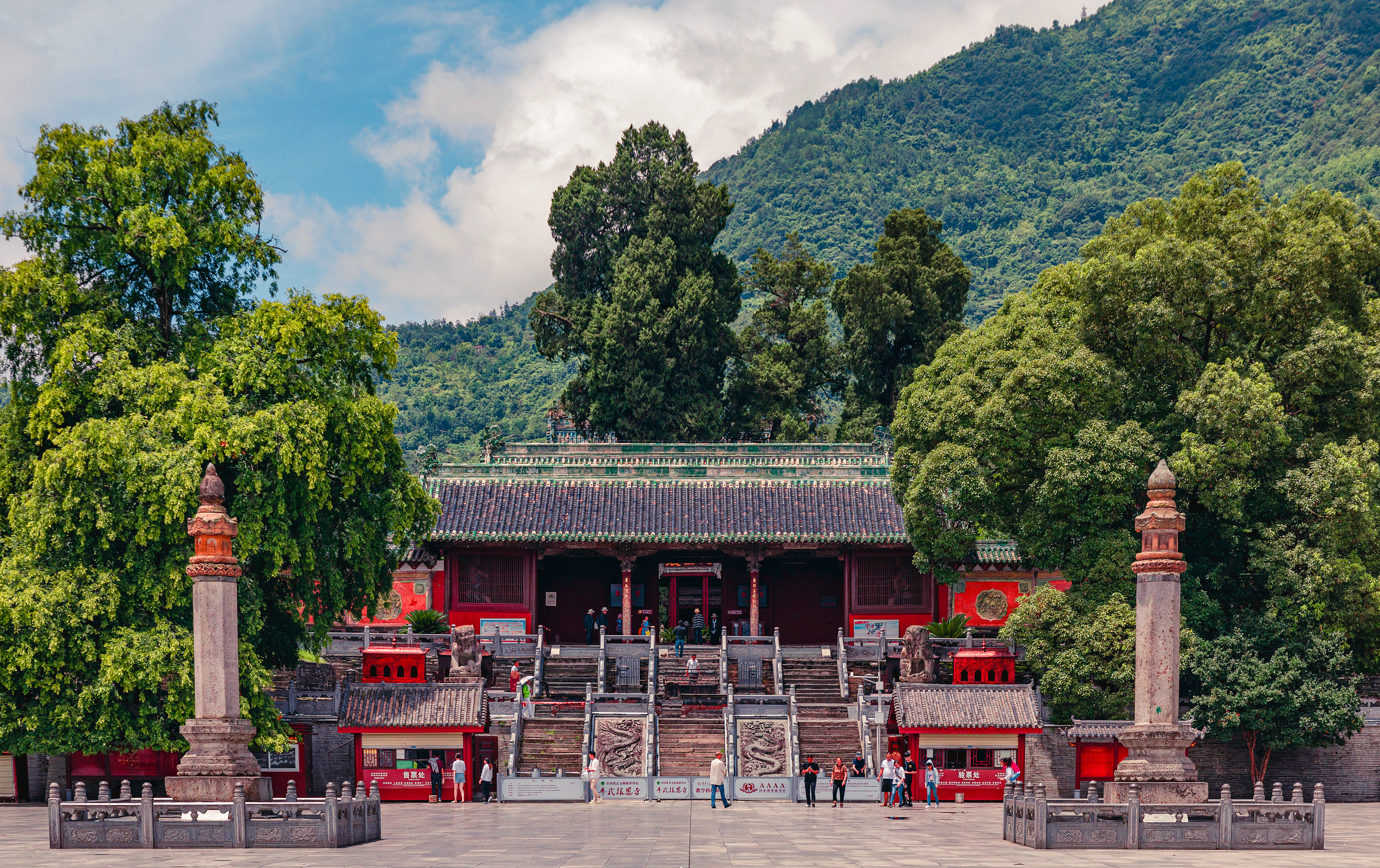 Bao’en Temple, Pingwu