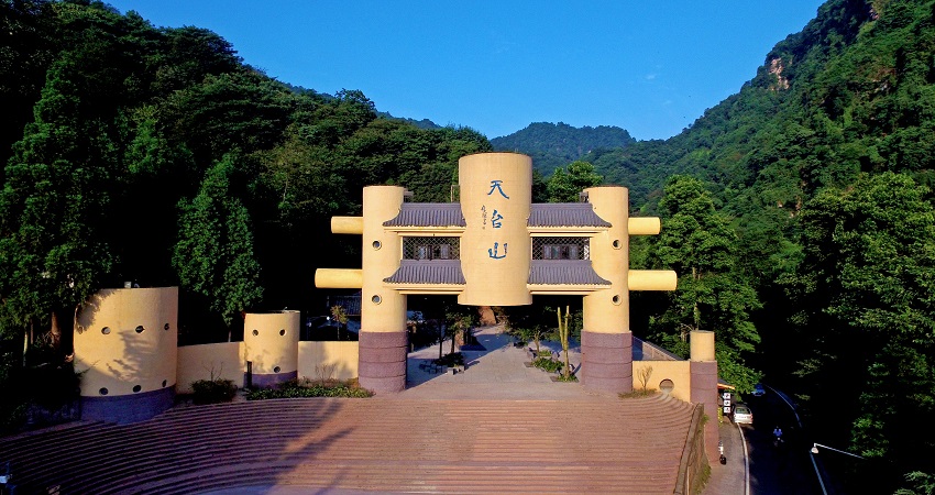 Tiantai Mountain Tourist Attraction