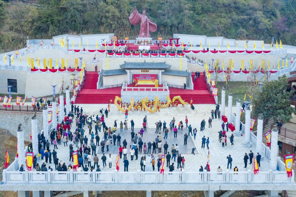 Zhuanxu Dragon Cave Scenic Area