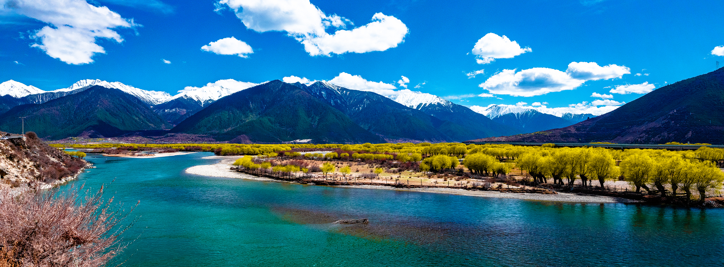 Yarlung Zangbo River