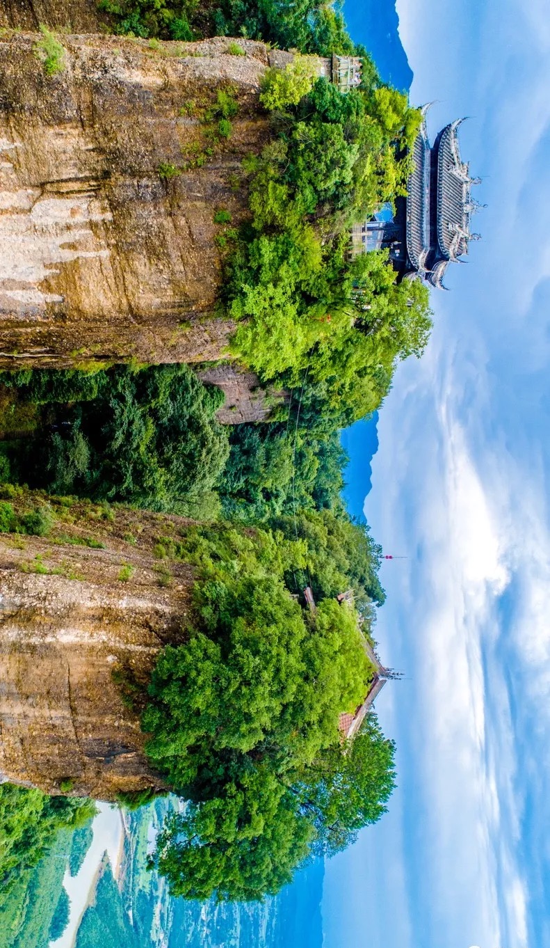 Douchuan Mountain Scenic Spot