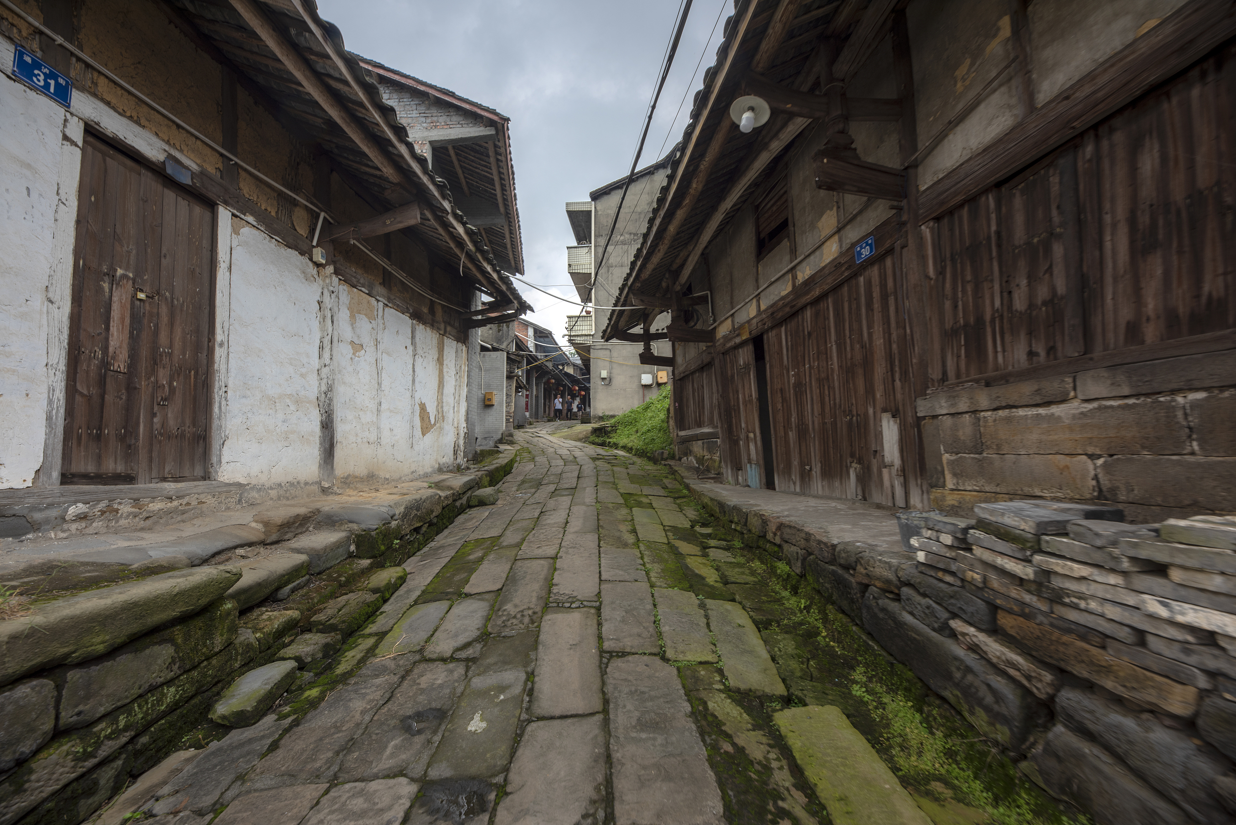 Yunding Village Scenic Area
