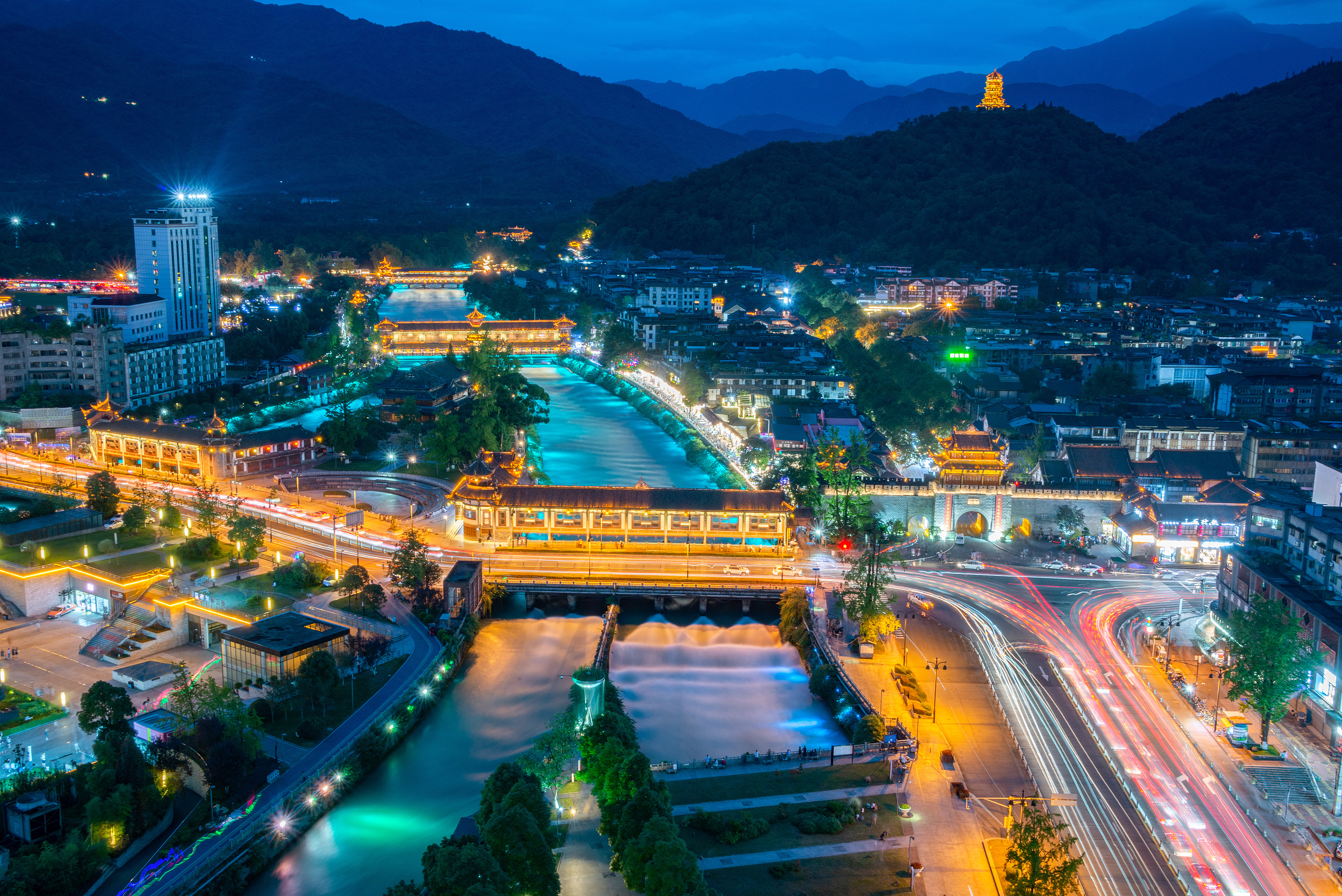 Ancient Town of Guan County