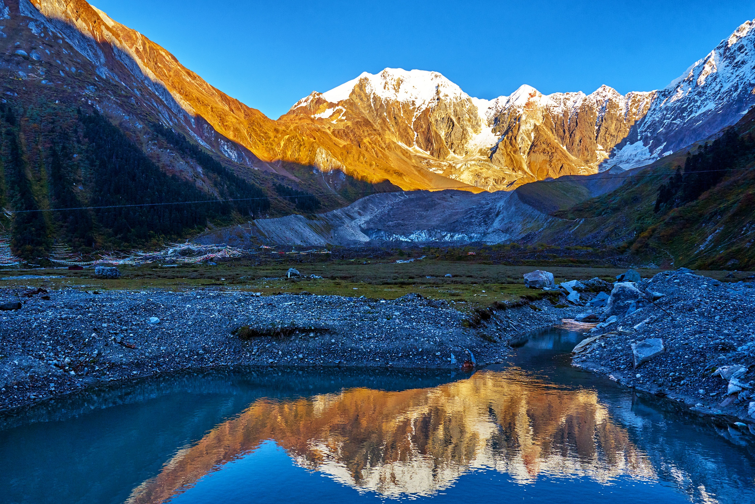 Galongla Snow Mountain