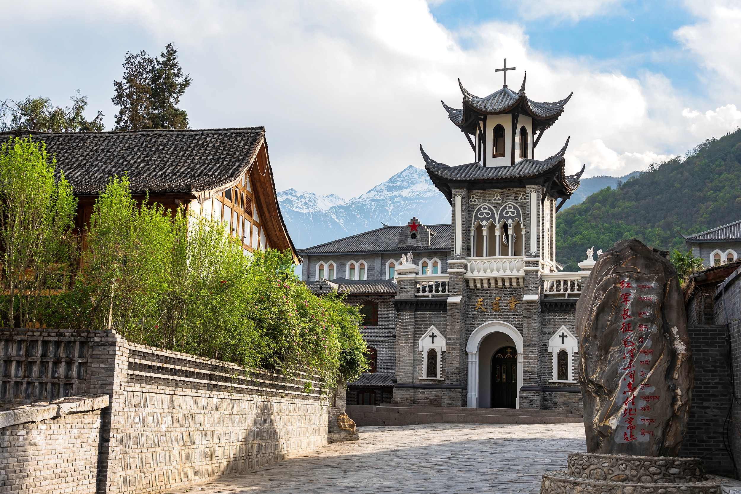 Moxi Ancient Town