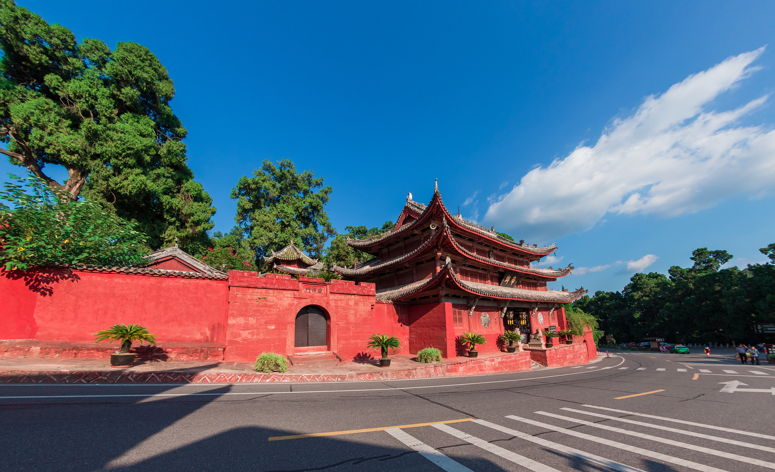 Qiqushan Scenic Spot