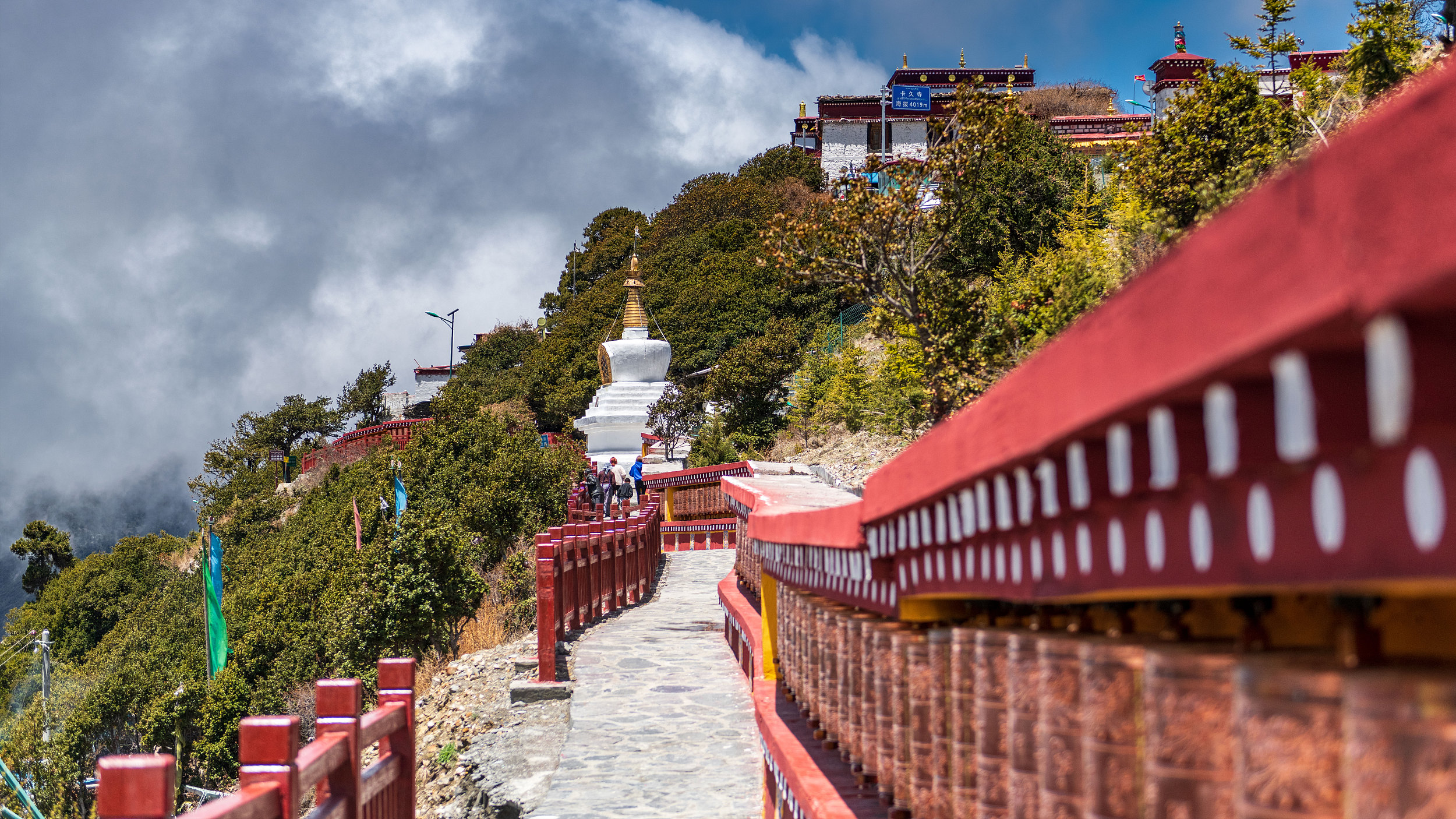 Kajiu Temple