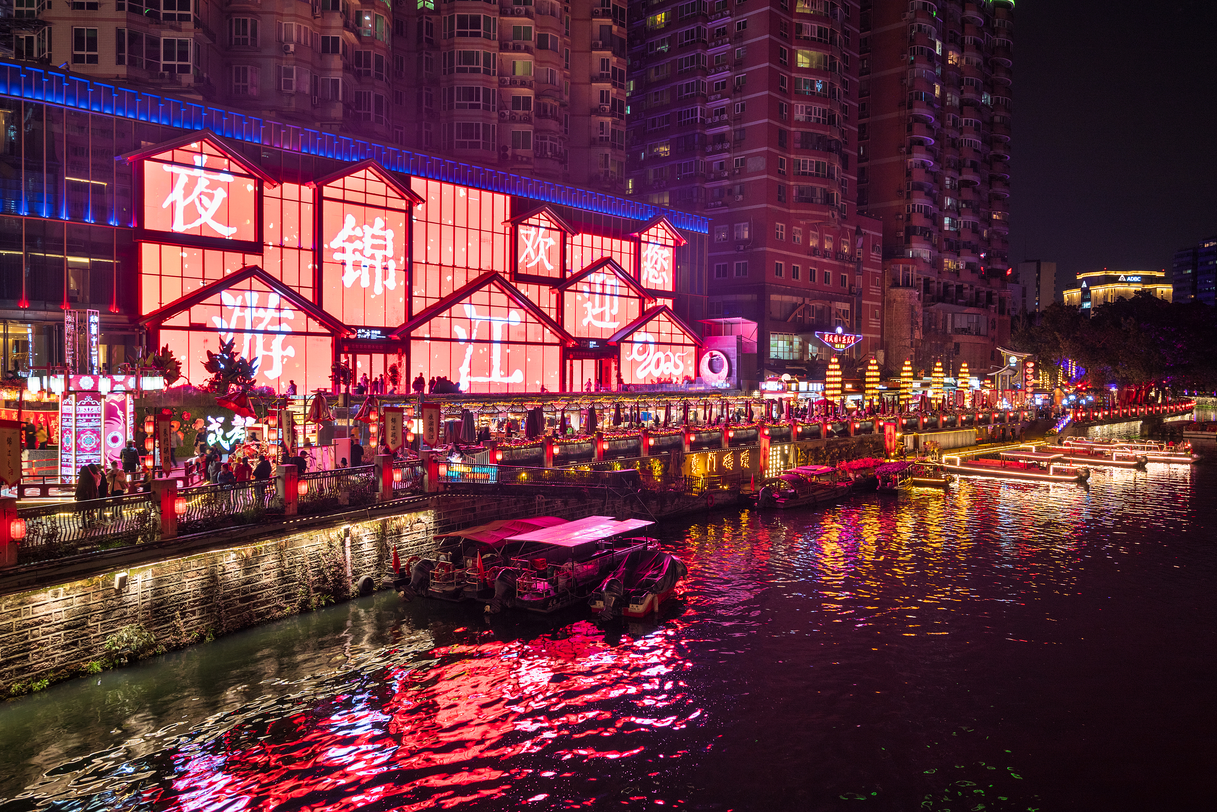 Yeyou Jinjiang(East Gate Pier)