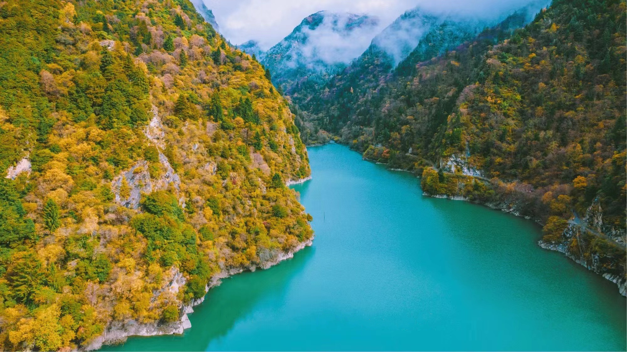 Songping Valley Scenic Area