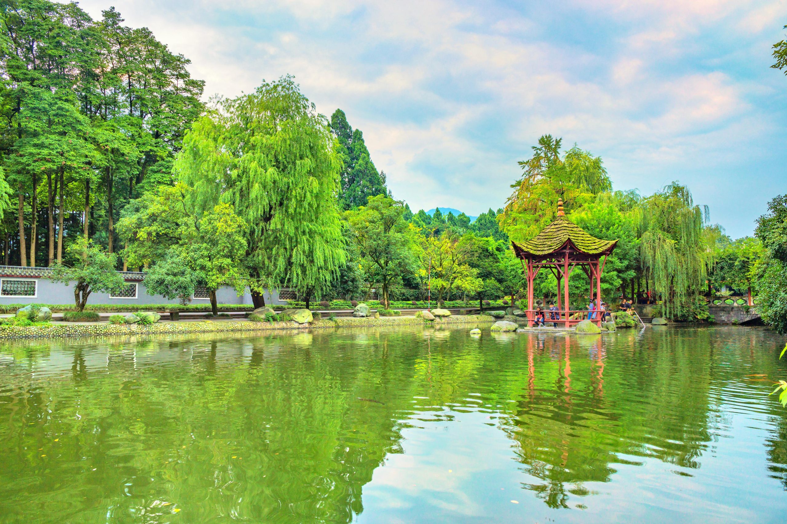 Lidui Park