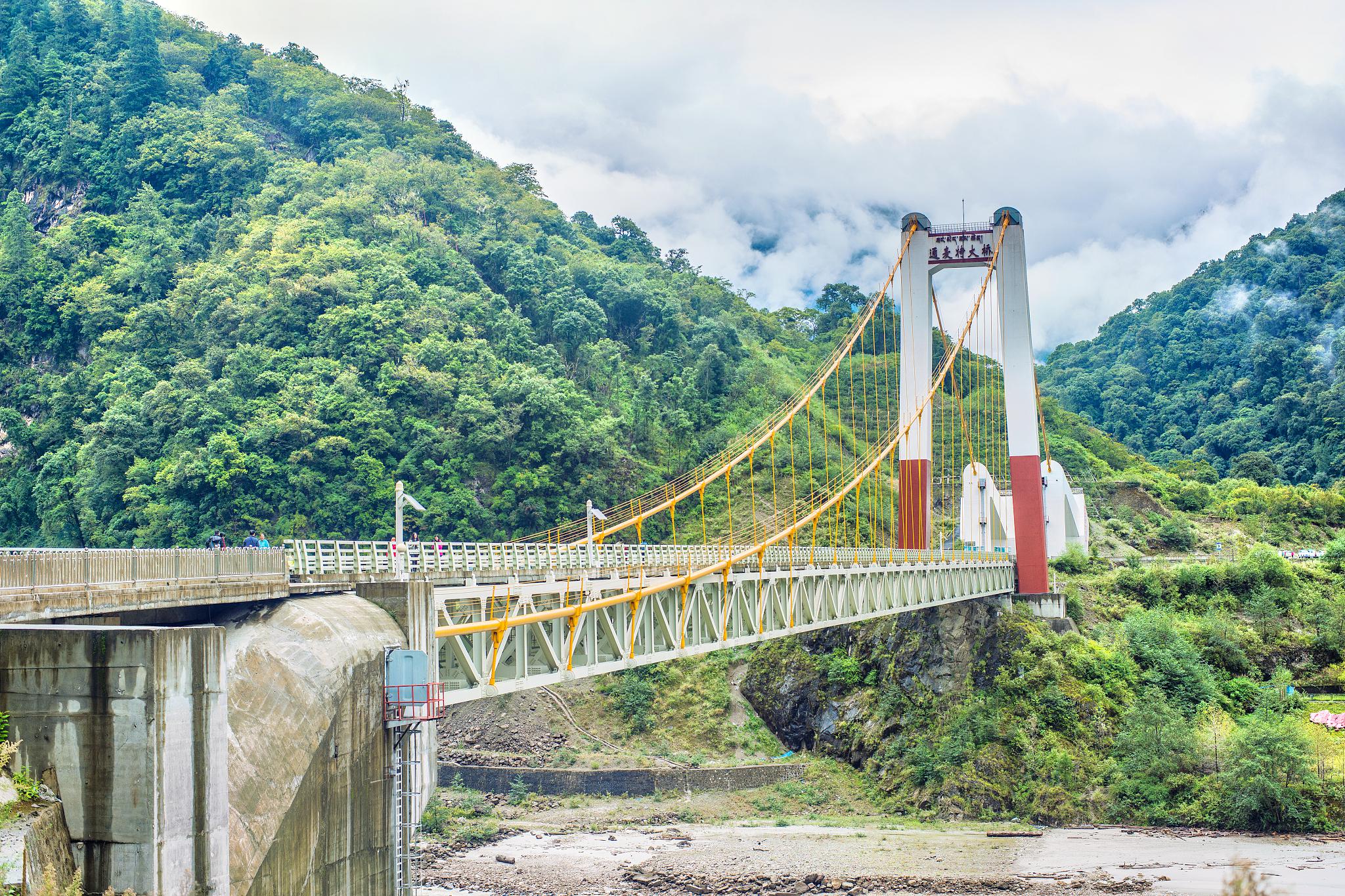 Tangmai Natural Barrier