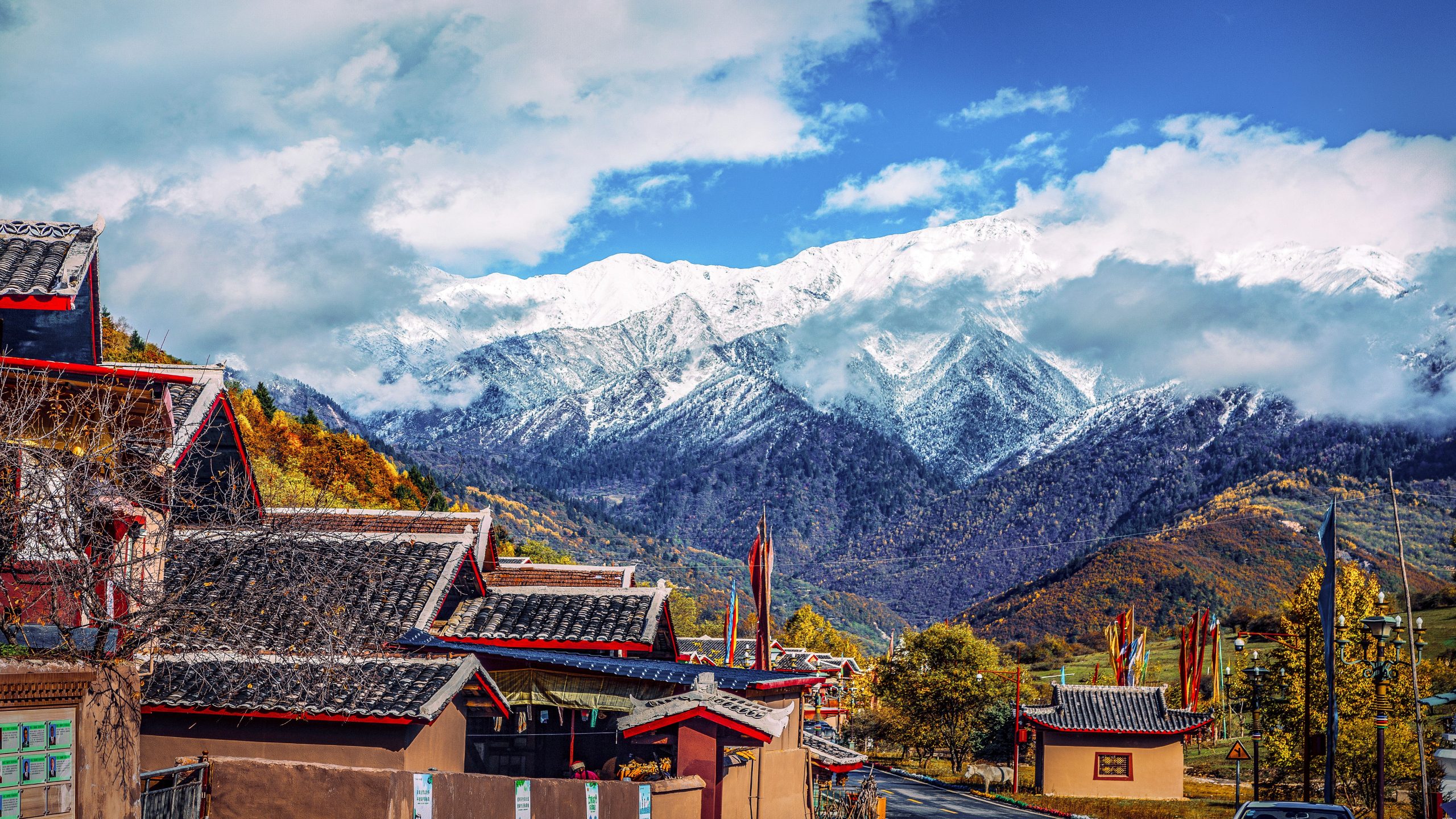 Jiuzhai Beautiful China Resort