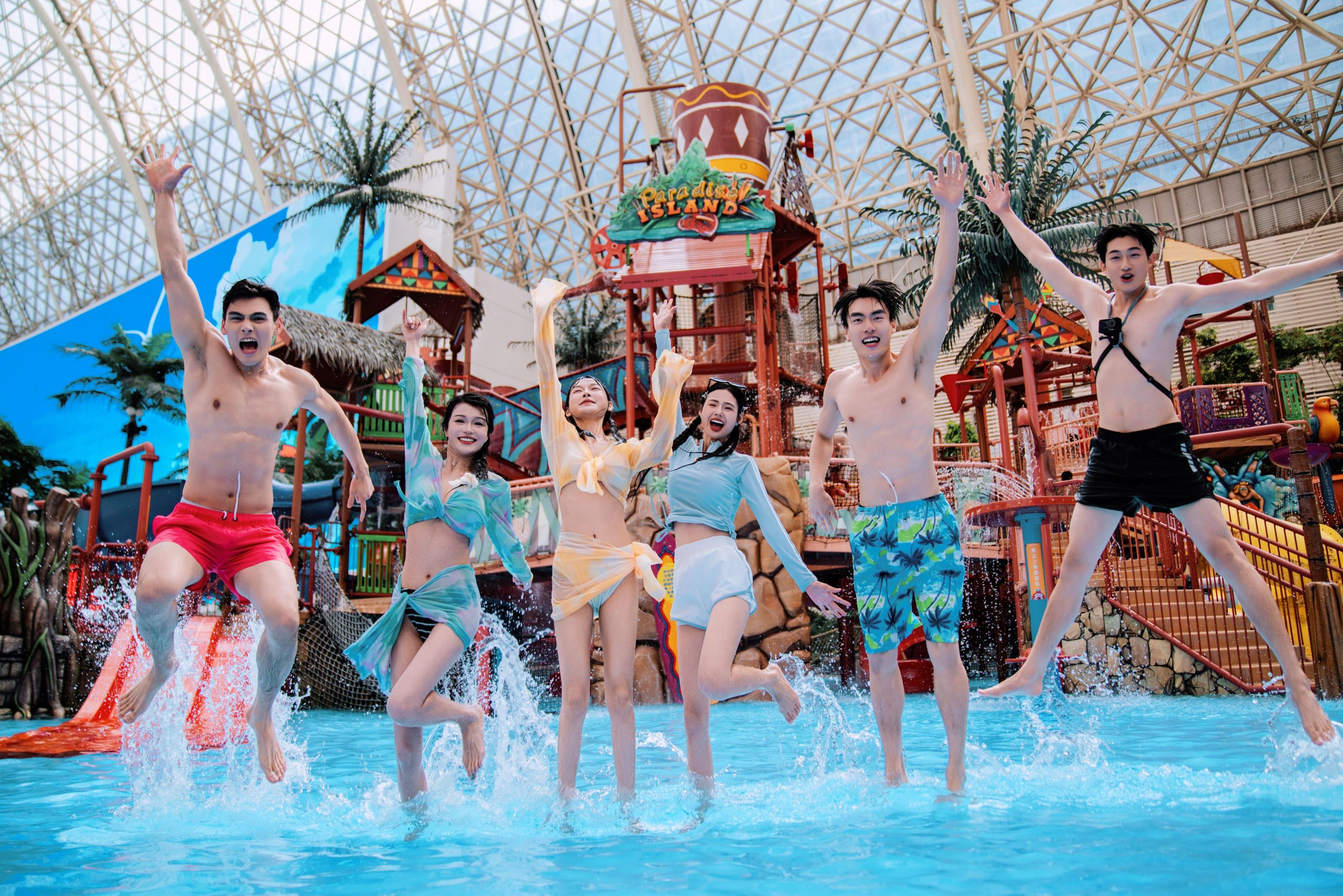 Paradise Island Waterpark