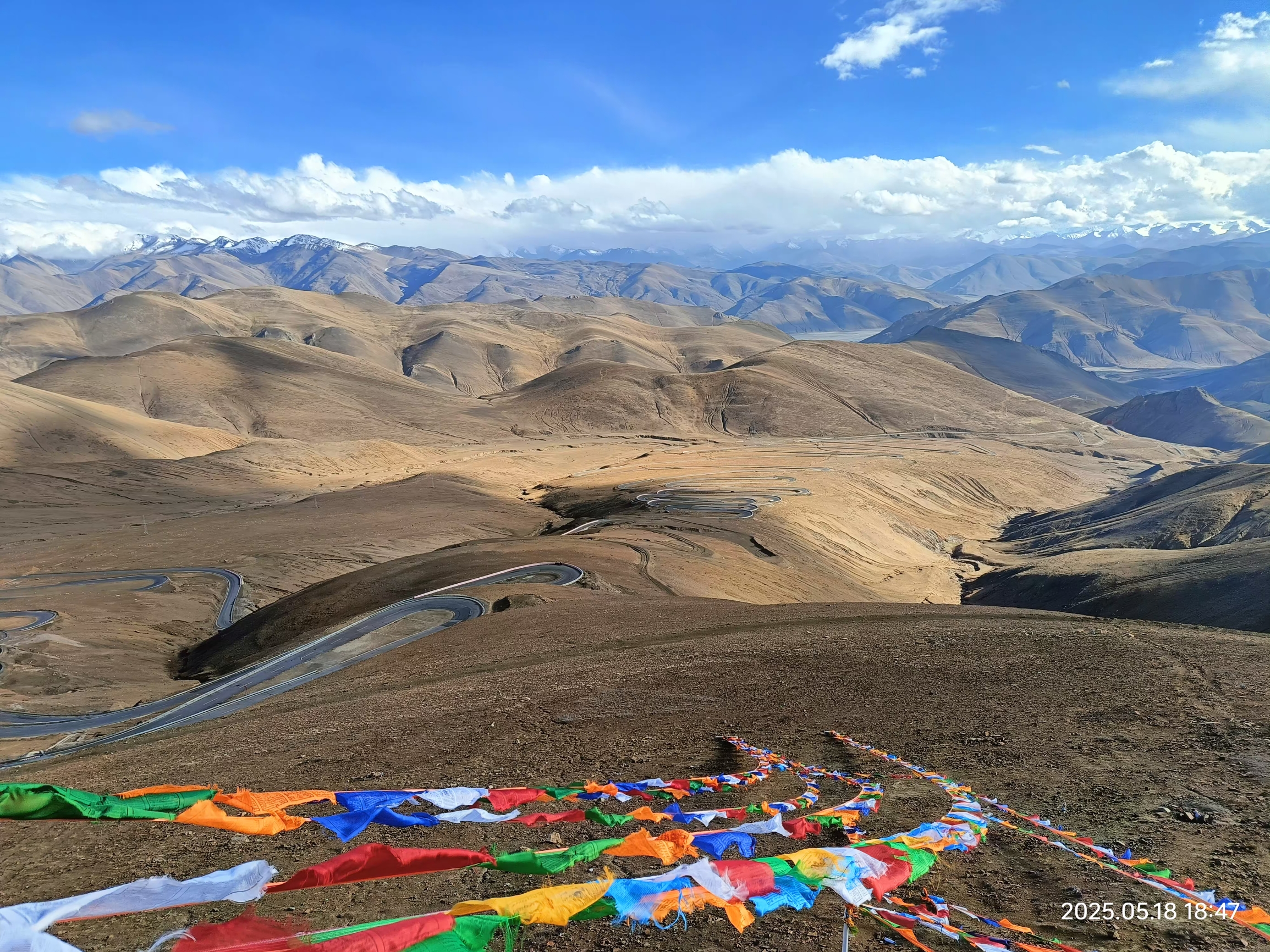 Jiacuola Mountain Pass